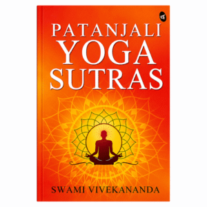 Patanjali Yoga Sutras