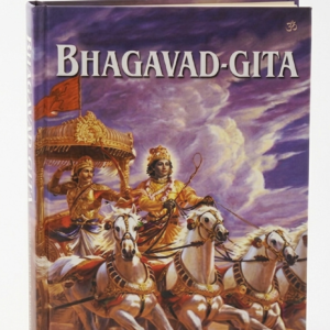 Bhagavad Gita