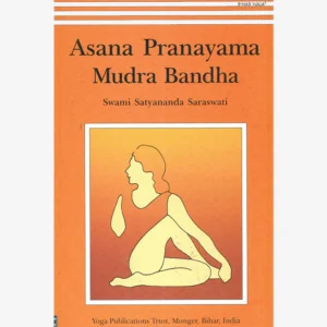 Asana Pranayama Mudra Bandha